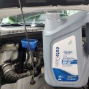 오토오아시스 롯데마트사상점 이미지