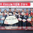 의료법인 상록의료재단 이미지