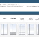 한솔시스템