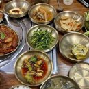 선아네남도반찬 네이버블로그