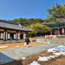 GS25경포호수점 이미지