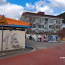 매화면사무소 이미지