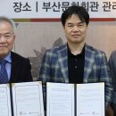 롯데쇼핑(주)부산점