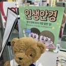 으뜸50안경대전둔산점 이미지