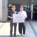 하중점 기아오토큐 이미지