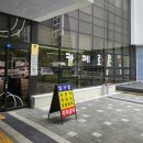 에코카페 - 중구 창경궁로 40-1 | 전주 에코시티 카페 카페로운 수박주스와 디저트가 맛있는 에코체육센터 카페 이용 후기
