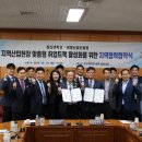 창신대학교 이미지