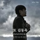 김해문화의전당 마루홀 이미지