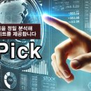 온메디컬컴퍼니 헤럴드경제