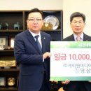 (주)미디어웹 이미지