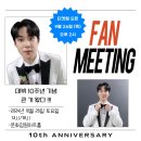 10월26일(토) 구로디지털 공연 무료티켓 이미지