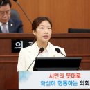 청학의원 이미지