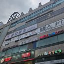 술싼집 | 새우구이 안주 맛집 저렴한 주류 분위기 좋은 화정역 술집 싼술에