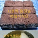 김기성