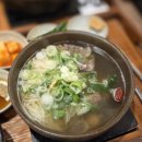 진또배기 - 해남군 | 부산서면맛집 강갈비탕 깊고 진한 국물의 진또배기 갈비탕 혼밥후기