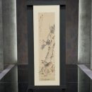 송하