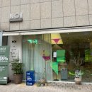 상왕십리역 미용실 노이뷰티헤어 유정 원장님 아윤채 클리닉 후기