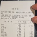 마시타오 이미지