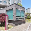 학의뜰공인중개사사무소 이미지