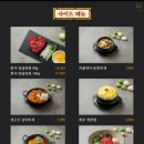 대영식당 이미지