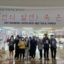 비전고등학교 이미지