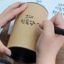 애리그라피