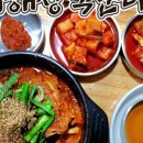 통크게뼈해장국순대국