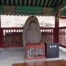 고견사 - 1858 | 고견사