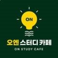 파리바게뜨거제장평점 - 거제시 장평3로 46 | 파리바게뜨거제장평점