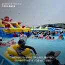 하중도물놀이장 이미지