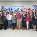 백마교양교육관 이미지