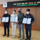 옥천셀프주유소 이미지