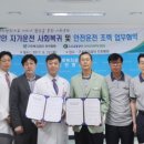 강서교육산업 이미지