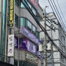 수원 상상의문 2호점 공테 3연방 후기 ><