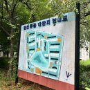 철산13단지바상가 | 철산 주공 12단지, 철산 13단지 임장기