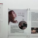 음악친구학원 | [일상/축가]범계 보컬학원 추천 &#34;솜뮤직 실용음악학원&#34; 등록후기 내돈내산(feat.친구 축가) 1탄
