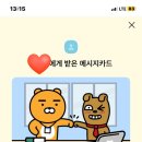 전주청사진
