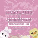 블랙핑크 X 다마고치 팝업스토어 굿즈 종류 가격 및 이벤트 특전 총정리