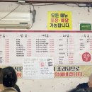 학사루3길 이미지