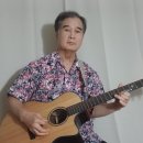 남용산기타39(기타소야곡) 이미지