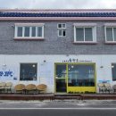 카페공작소