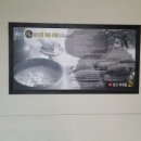 서창운동장 축구장 이미지