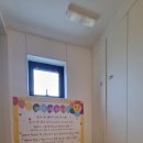 드림 키즈 풀빌라 | 대부도 드림키즈풀빌라 메리동 후기