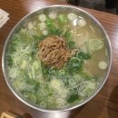 마당국수 - 중구 태평로 56 | 마당국수