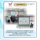 에스아이씨티 네이버블로그