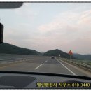 수원택시㈜ 이미지