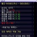 7월 화분 아이템에 대한 생각 'ㅁ' 이미지