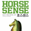 알호스 네이버블로그