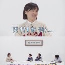 [김생민의영수증] 동방신기 덕후의 영수증 (ft.덕잘알vs덕알못) (스압) 이미지