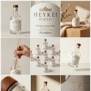 개를 위한 하루 | 품격 있는 공간을 위한 선택, 헤이케이 고급 실내 디퓨저 후기